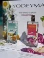 Yodeyma nowość perfumy Lido 50ml Dorian 50ml.jpg