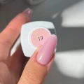 Yokaba inception Samopoziomujący żel do paznokci z pędzelkiem 19 pink daimond 30ml.jpg