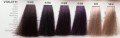 Lisap LK Oil protection Fiolety.jpg